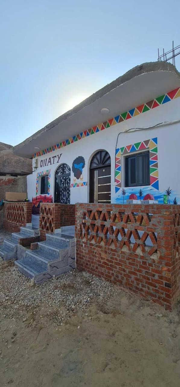 Onaty Narty Guest House อัสวาน ภายนอก รูปภาพ
